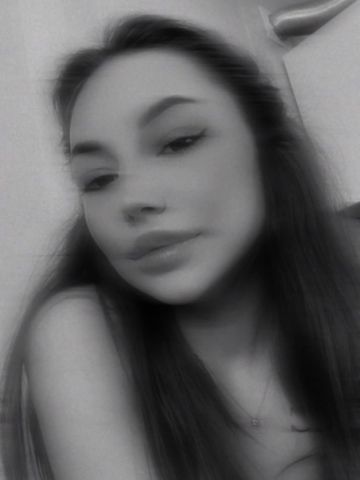 Алла